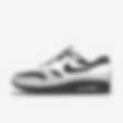 Low Resolution Nike Air Max 1 By You 专属定制运动鞋