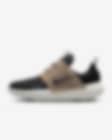 Low Resolution Nike E-Series AD 男子运动鞋