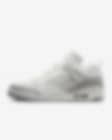 Low Resolution Jordan Spizike Low 男子运动鞋老爹鞋