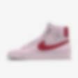 Low Resolution Nike Blazer Mid '77 By You 专属定制运动鞋
