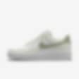 Low Resolution Nike Air Force 1 Low By You 专属定制男子运动鞋