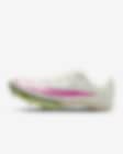 Low Resolution Nike Air Zoom Maxfly 男/女田径鞋