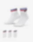 Low Resolution Nike Everyday Essential 运动短袜（3 双）