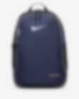Low Resolution Nike Track 双肩包