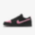 Low Resolution Nike Dunk Low Unlocked By You 专属定制运动鞋