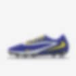 Low Resolution Nike Phantom 6 Low Academy By You 专属定制多种场地足球鞋