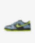 Low Resolution Nike Dunk Low SE 2 (GS) 大童运动童鞋