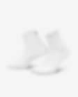 Low Resolution Nike Unicorn Dri-FIT ADV 舒适速干运动短袜（1 双）