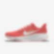 Low Resolution Nike Pegasus 41 By You 专属定制女子公路跑步鞋