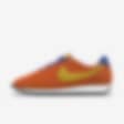 Low Resolution Nike LD-1000 By You 专属定制男子运动鞋