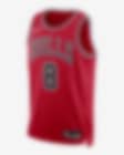 Low Resolution 2022/23 赛季芝加哥公牛队 Icon Edition Nike Dri-FIT NBA Swingman Jersey 男子球衣