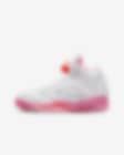 Low Resolution Air Jordan 5 Retro (GS) 复刻大童运动童鞋缓震舒适