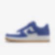 Low Resolution Nike Air Force 1 Low By You 专属定制男子运动鞋