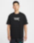 Low Resolution Nike 基普乔格男子跑步T恤