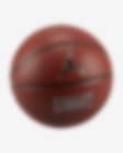 Low Resolution Jordan Legacy 2.0 8P 篮球