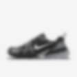 Low Resolution Nike V2K Run By You 专属定制男子运动鞋