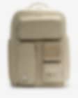 Low Resolution Nike Utility Elite 户外双肩包