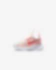 Low Resolution Nike Flex Runner 3 婴童易弯折易穿脱运动鞋