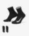 Low Resolution NikeCourt Multiplier Max 速干网球运动短袜（2 双）