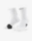 Low Resolution Nike Elite 耐高系列速干篮球袜（1 双）