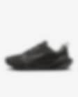 Low Resolution Nike Juniper Trail 2 GORE-TEX 女子户外防水越野跑步鞋