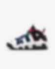 Low Resolution Nike Air More Uptempo CL (GS) 大童运动童鞋
