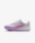 Low Resolution Nike Sonic Fly 耐克超音速号大童跑步鞋