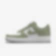 Low Resolution Nike Air Force 1 Low By You 专属定制男子运动鞋