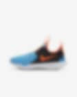 Low Resolution Nike Flex Runner (GS) 大童跑步童鞋