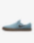 Low Resolution Nike SB Janoski+ Slip 男子易穿脱滑板鞋