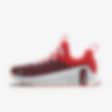 Low Resolution Nike Free Metcon 6 By You 专属定制男子训练鞋