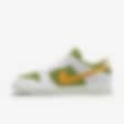 Low Resolution Nike Dunk Low Unlocked By You 专属定制运动鞋