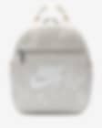 Low Resolution Nike Sportswear Futura 女子双肩包