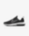 Low Resolution Nike Air Zoom Arcadia 2 (GS) 大童公路跑步童鞋