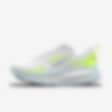 Low Resolution Nike Vomero 18 By You 专属定制女子公路跑步鞋