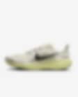 Low Resolution Nike Pegasus 41 耐克飞马男子公路跑步鞋