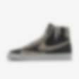 Low Resolution Nike Blazer Mid '77 By You 专属定制运动鞋