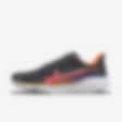 Low Resolution Nike Pegasus 41 By You 专属定制女子公路跑步鞋