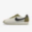 Low Resolution Nike LD-1000 By You 专属定制女子运动鞋