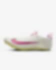 Low Resolution Nike Zoom Superfly Elite 2 男/女田径鞋