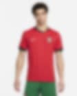 Low Resolution 2024/25 赛季葡萄牙队主场球迷版 Nike Dri-FIT 男子速干足球球衣
