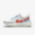 Low Resolution Nike Invincible 3 By You 专属定制男子公路跑步鞋