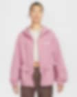 Low Resolution Nike Sportswear 女子拒水梭织夹克防晒衣