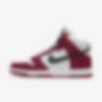 Low Resolution Nike Dunk High By You 专属定制女子运动鞋