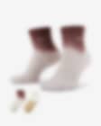 Low Resolution Nike Everyday Plus 舒适速干运动短袜（2 双）