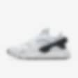 Low Resolution Nike Air Huarache By You 专属定制男子运动鞋