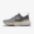 Low Resolution Nike Invincible 3 By You 专属定制女子公路跑步鞋