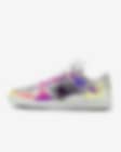 Low Resolution Nike Dunk Low Retro 男子运动鞋板鞋