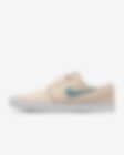 Low Resolution Nike SB Zoom Janoski OG+ 男/女滑板鞋