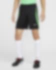 Low Resolution Nike Dri-FIT Strike 男子速干短裤
